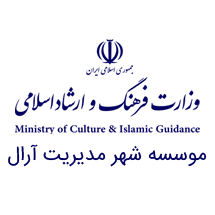 لوگو تائیدیه ارشاد