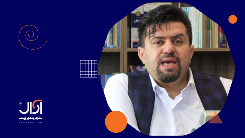 پرسش کیمیاگران پیرامون توسعه بازار