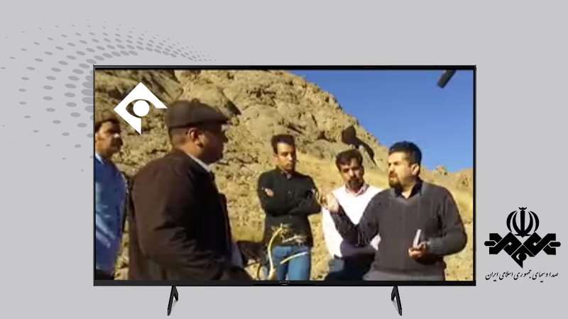 شبکه یک: برنامه مشاور کسب و کار-تغییر بیزیس مدل