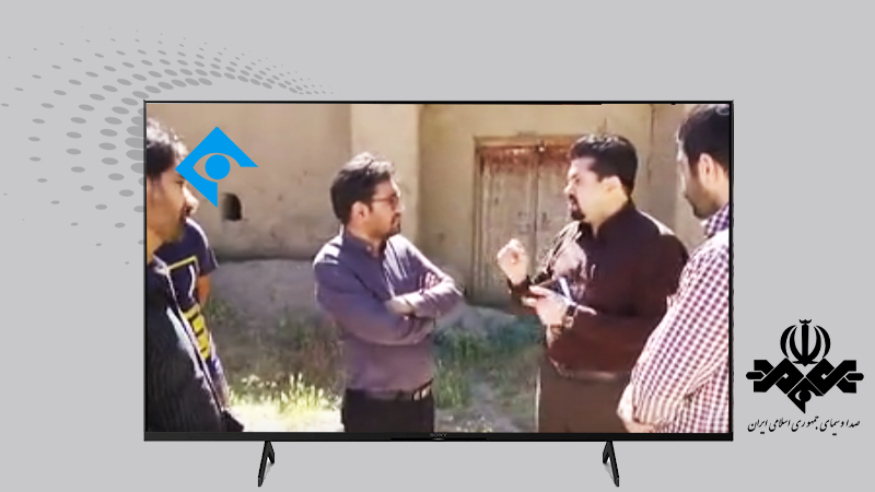 شبکه یک: برنامه مشاور کسب و کار-ایجاد بورس برای محصولات