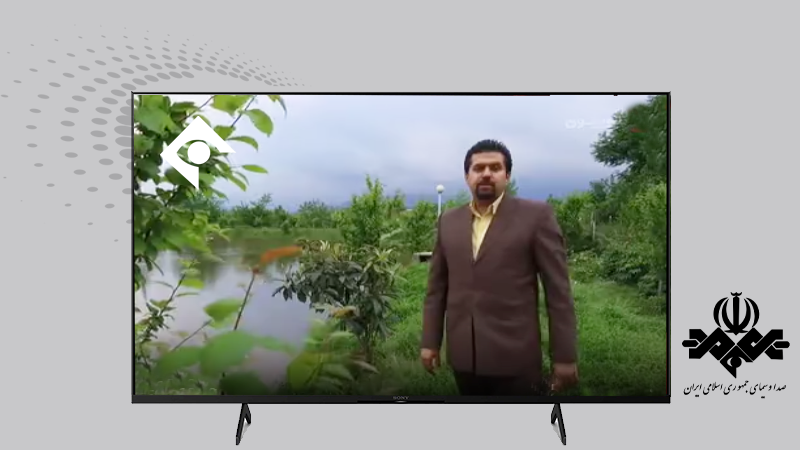 شبکه یک: برنامه مشاور کسب و کار-بهره وری