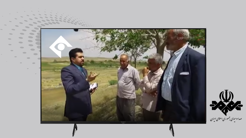شبکه یک: برنامه مشاور کسب و کار-همه سودها مال تو نیست