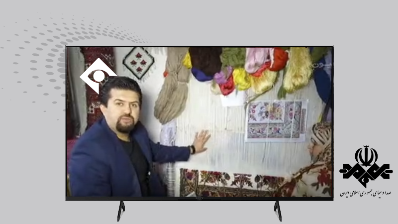 شبکه یک: برنامه مشاور کسب و کار-برندسازی