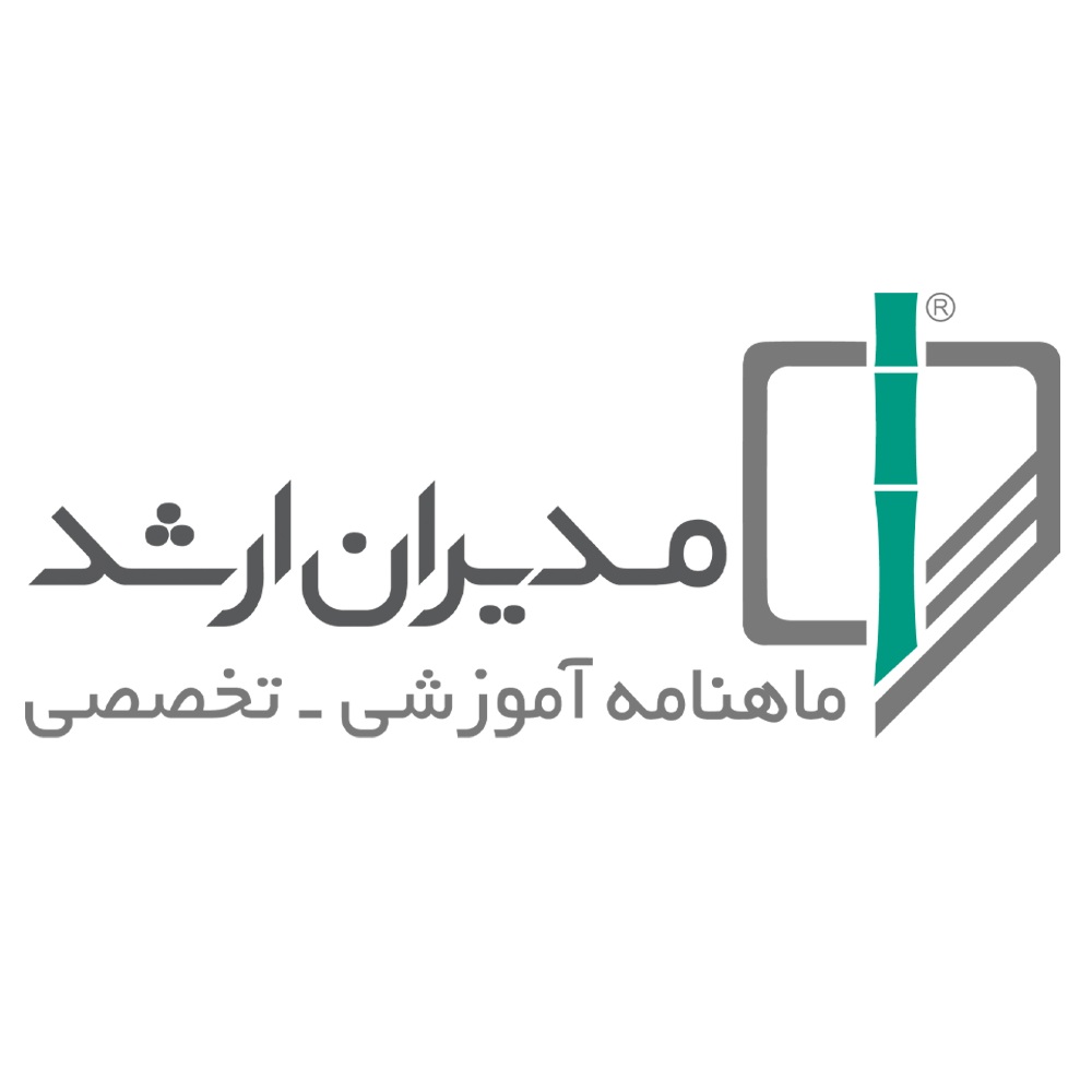 ماهنامه مدیران ارشد