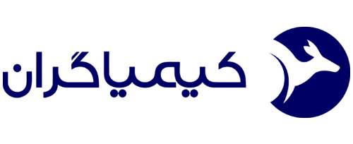 کیمیاگران