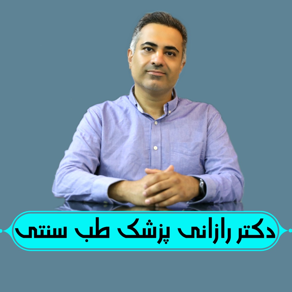 client