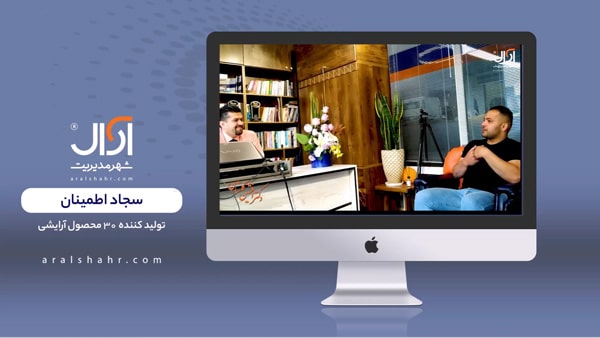 نمونه کارها