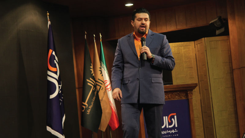 دکتر افشین گلستان